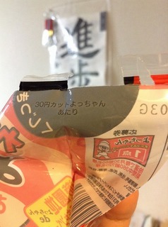 t@C_000-s.jpg
