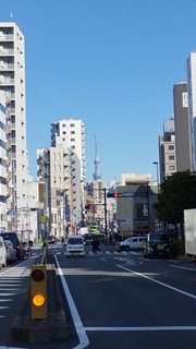 IMG_20230216_144244.jpg