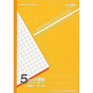 JS-5Y.jpg